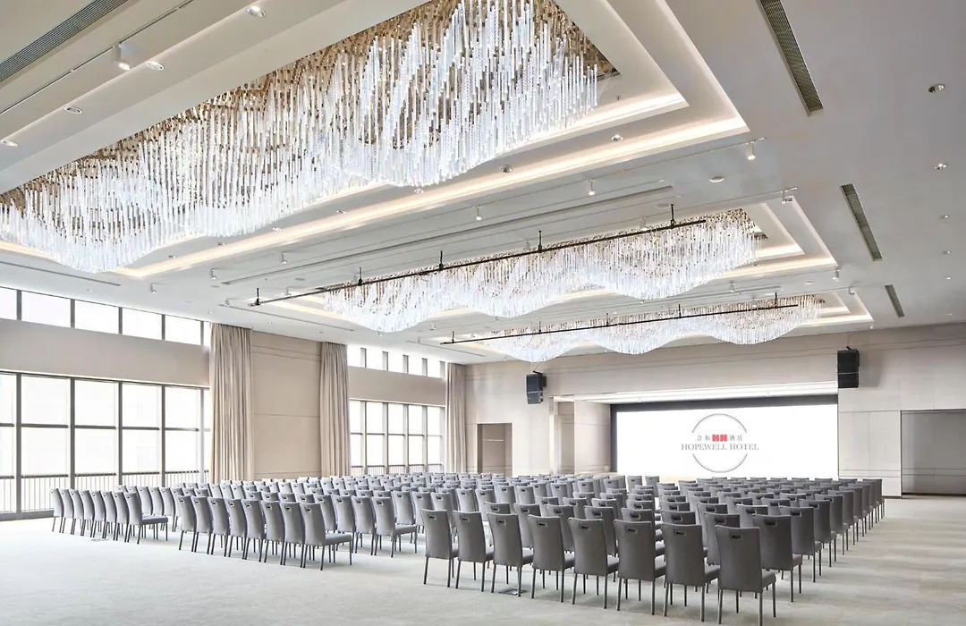 Hopewell Hotel 香港 | 中国